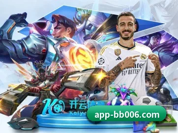 BB体育 APP